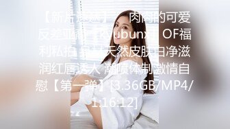 在朋友家暴操人妻大白屁股