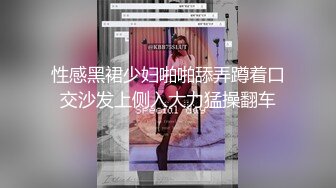 高三学生妹欠了校园贷无法偿还被迫到酒店用肉体偿还债务水