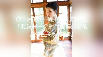   OO後清純女神級萌妹KTV赴約,碎花連衣裙少女感十足,KTV裏大顯身手,壹邊唱歌壹邊拿啤酒瓶摩擦小茓