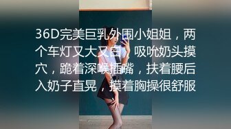 【极品抄底】超高质量机场地铁抄底高挑美女阴毛旺盛露出两根 三角内内夹在逼缝隙里 (8)