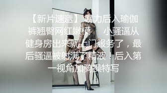 91大神的超嗨性福生活，约两个黑丝制服美女和兄弟一起享受肉体美餐，开档丝袜抱着猛力冲刺嗷嗷叫好爽