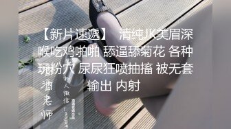 超级棒的骚女友让小哥先把逼毛给修理干净真刺激，露脸口交大鸡巴清纯可爱又迷人，让小哥多体位爆草抽插射嘴