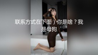 重金邀请知名女优，粉丝圆梦之夜，22岁极品美女，一对大白兔满分