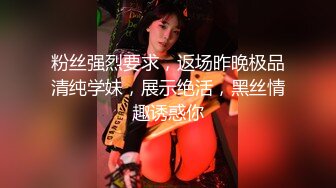 OnlyFan 喵妹粉嫩04年 (2)