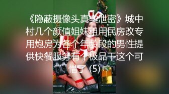 汤博乐收费解锁各种露脸反差婊骚母狗被肏被调教尺度大胆配图配文喜欢征服调教的不要错过