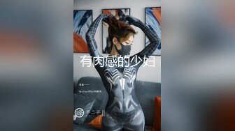 露脸黑丝情趣小美女，道具抽插无毛骚穴激情啪啪，惨遭各种蹂躏，表情好骚呻吟可射