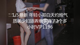 Ⅲ·脱敏疗法②：生理脱敏：撸管训练法