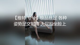 【AI超清2K增强】横扫京都外围圈『七天极品探花』边爆操黑丝眼镜妹边给闺蜜打电话 高潮内射 高清1080P版60帧