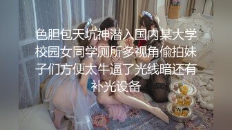 深情口交的清纯小女友~妖艳的身材，无套口交深喉，每天回到家里把哥哥口得伺候得爽爽舒舒服服的，你爱了吗！