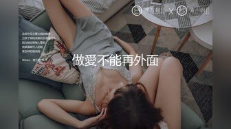 狂點映像傳媒 CP015 時間暫停之巨乳泌尿科醫師 優娜