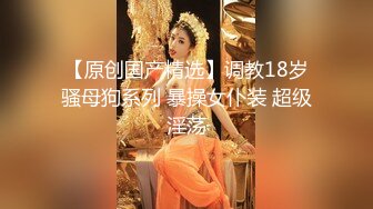 夜游神民宅学生公寓窗户缝中猥琐连续偸拍，合租小姐姐们日常家中活动，换衣裸