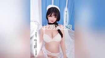 《硬核精品★重磅分享》推特极品长腿大奶NTR绿帽淫妻控【阿崩】最新会员福利流出，各种公共场合露出约炮单男4P (3)