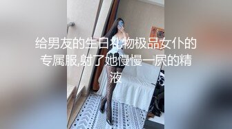 漂亮混血美女吃鸡啪啪 啊啊爸爸操我 性格很开朗 被连续操两次 年轻就是好操个逼跟玩似