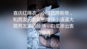 大屁股开档丝袜淫叫