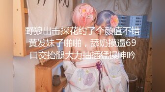 【新速片遞】【上古资源】零几到一几年良家换妻泄密5部 清纯靓丽 无美颜无PS 真实纯天然！第48弹！