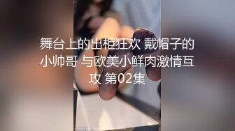 STP28712 ?91制片厂? 91BCM003 外出旅游意外肏了个美女▌李依依▌醉酒走错房间被爆肏 肥嫩鲍鱼吸精榨汁 爽翻爆射尤物 VIP0600