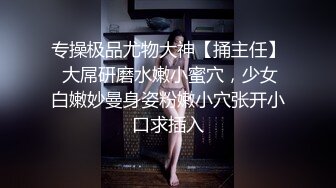 【裙底春光乍泄】抄底齐B超短裙美女白色内裤 排卵期阴蒂处都湿透了 随时随地走光 沉浸在露出的快感 又骚又兴奋