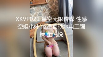 强推！推特21万粉极品美少女潮吹萝莉公主【兔崽爱喷水】订阅私拍②，可盐可甜各种制服人前户外露出道具紫薇喷喷喷 (8)