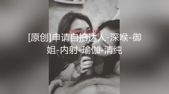 体育生被教练开苞上,教练无情的撸鸡巴假吊捅菊花