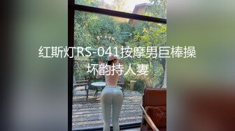 刚洗完澡就被男友推到啪啪 传教士操逼 逼洞被撑大 情趣性爱椅子展现好身材