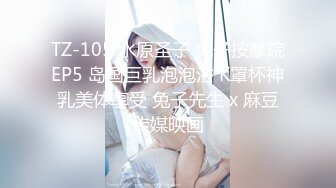 写字楼女厕偷拍 短裙披肩发美女肥美的两片阴唇 粉粉的