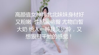 极品！柠檬少女第一季，