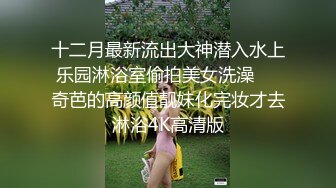 激烈3P大战轮流干极品黑丝开档小骚货