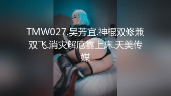 大神勇闯越南170块钱找的一个飞车妹相当的划算,人美B嫩