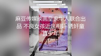 大屁股女孩被我从后面操。