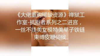 卿本佳人7P淫乱，5个颜值模特轮草两个精壮小哥，情趣装黑丝袜各种诱惑轮草两男，各种姿势抽插，非常淫乱2