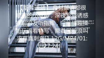 【MP4/HD】极品颜值超棒身材！腰细蜜桃美臀 多毛骚穴筋膜枪震动 御姐音极度诱惑