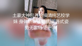 主題酒店情趣圓床房拍攝到的牛仔褲氣質美女下班後和單位部門主管開房偷情 互舔互插愛撫爽的欲仙欲死 露臉高清