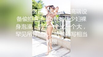 《绝版重磅经典收藏》CP界天花板女厕隔板缝洞中特写偸拍超多小姐姐美少妇方便亮点多靓妹先吐后尿高跟女尿尿还把B掰开 (4)