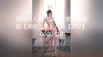 《魔手外购专业厕拍》购物商城公共女厕多点镜头人B同步偸拍18位颜值身材都不错的小姐姐大小便 (4)