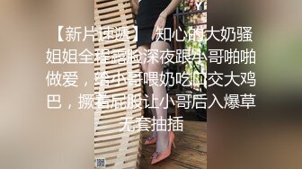 【制服诱惑】极品女佣的特殊家政服务 憨憨