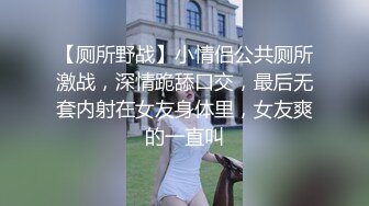 美女大学生和同学攀比❤为买名牌包包网上找寻富二代