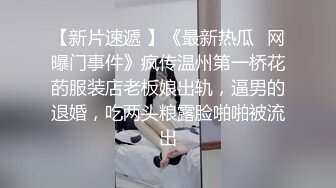 国产TS系列纹身美妖蒋冰口交直男被后入 爽的呻吟不止不停揉大奶