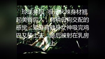 顶级绝美JVID新晋SSS逆天极品女神▌璃奈酱 ▌全裸女仆润滑套餐 上帝视角超粉神鲍 淫靡拉丝润滑 149P1V