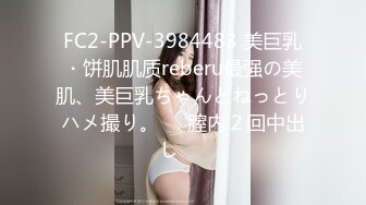 骚老婆想要两个单男，加我4P.-对白-嫩妹-气质