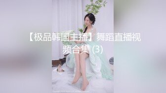 【新片速遞】 红斯灯影像 RS-019《淫欲金瓶梅》巨乳玉女淫春开苞-仙儿媛