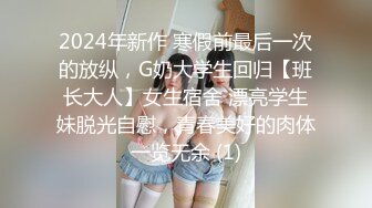 卡哇伊呆萌美少女娇小身材贫乳脱光光抬脚看穴，翘起屁股摇摆，摆弄各种姿势