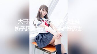 5/13最新 短发轻熟女床上道具自慰掰穴深插阴道忘我享受其中VIP1196