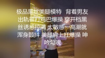 主动为爸爸排忧解难 趁爸爸睡觉突然吃吊 爸爸爽了 直接无套干女儿