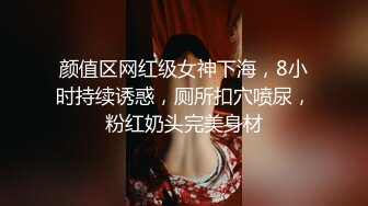  青葱校园学妹 花边短袜清纯小学妹，白皙性感大长腿美少女，奶油肌肤纯欲系少女，无套中出活力四射