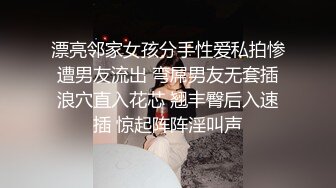 麻豆传媒映画最新情色节目『女优淫娃训练营』 EP1 女神酮体柔韧考验 夏晴子