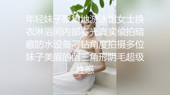 给老婆服务，口交求加精第二段验证