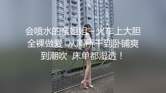 啊！裤子怎么掉下来了，好羞人 隔壁跑步机上还被人看见了一直盯着我.在健身房可以狠狠对着我的小穴冲刺吗？