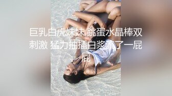 義母奴隷 ―特別編― 並木塔子