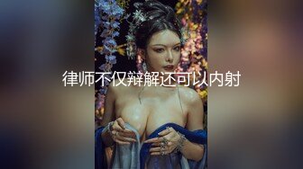 2022-6-7新流出360酒店近景偷拍小胖和女友开房估计第一次看逼仔细研究一番再插入啪啪