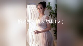 办公楼女厕全景偷拍连衣裙美女干净肥美的嫩鲍鱼